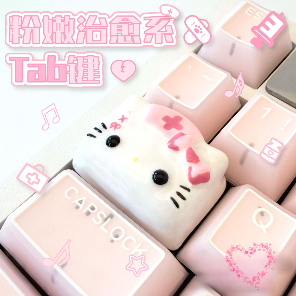 Desk Setup Editing - Kawaii Piano Keycaps Animal Tab Keycap