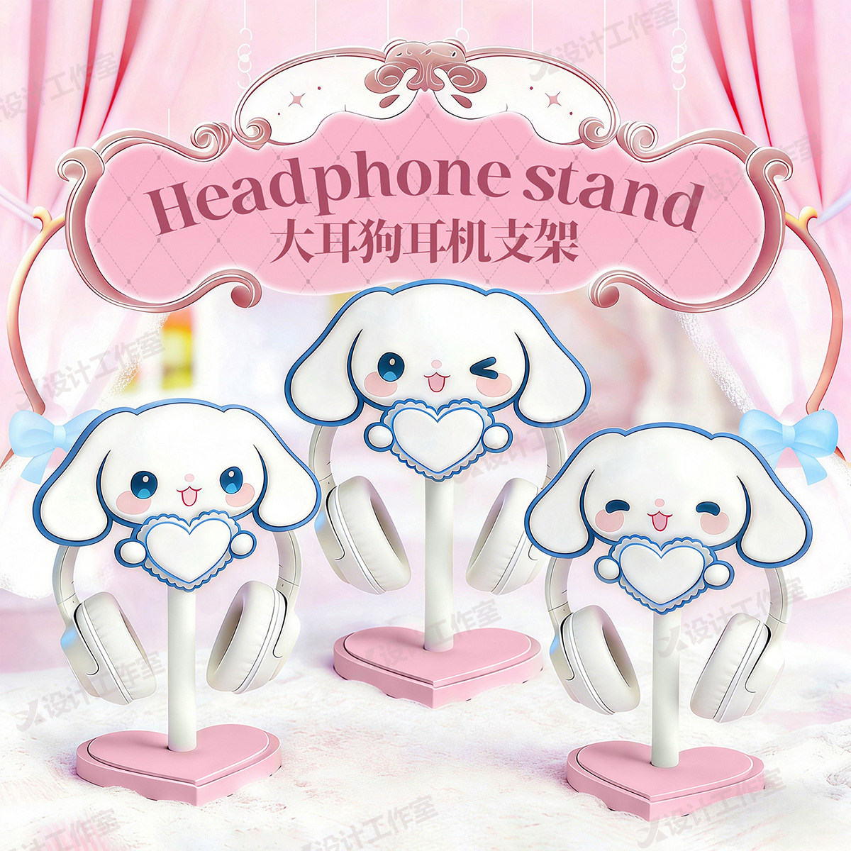 New Cinnamoroll Over Ear Headp – Desk Setup Editing Bewertung und Preis
