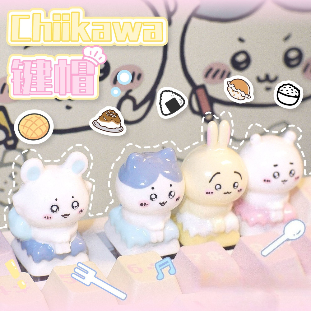 Chiikawa Keycaps Kawaii Keycap – Desk Setup Editing Bewertung und Preis