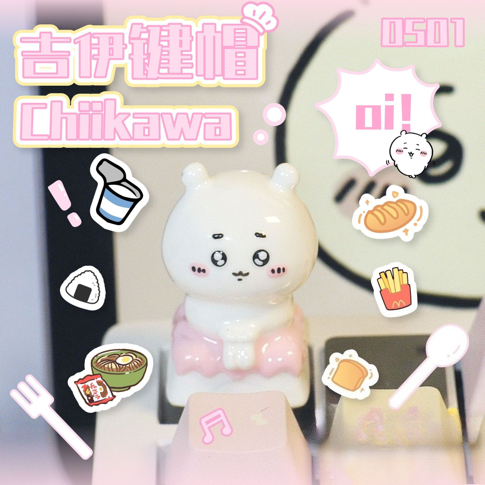 Chiikawa Keycaps Kawaii Keycap – Desk Setup Editing Bewertung und Preis