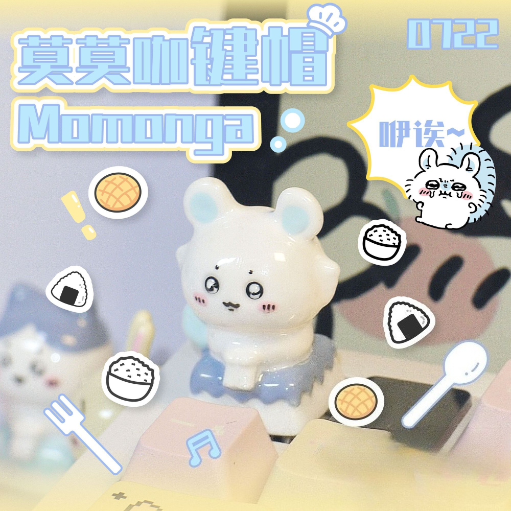 Chiikawa Keycaps Kawaii Keycap – Desk Setup Editing Bewertung und Preis