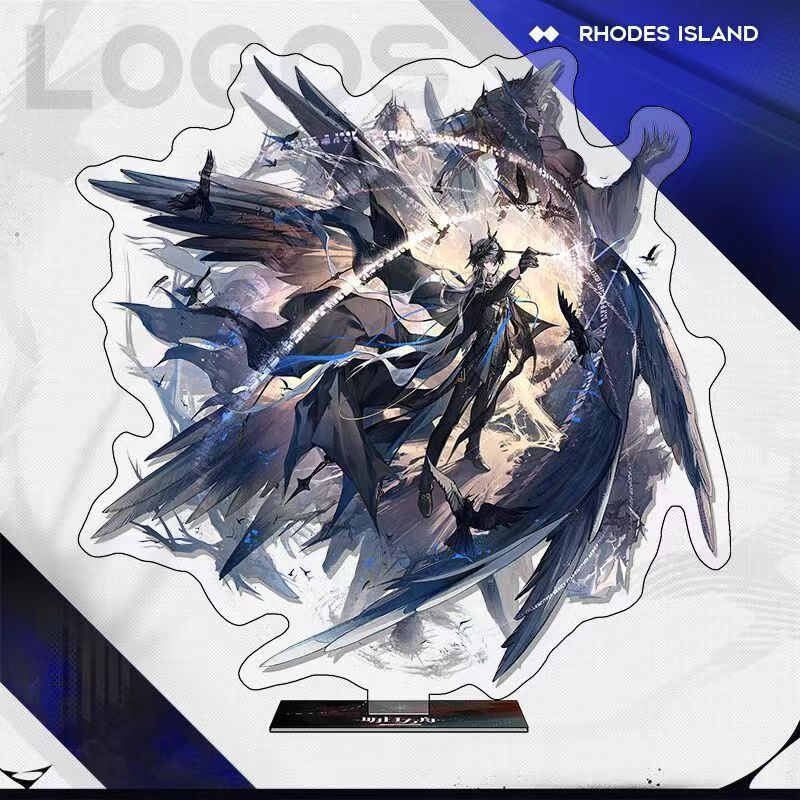 New Arknights Skadi Lappland t – Desk Setup Editing Bewertung und Preis