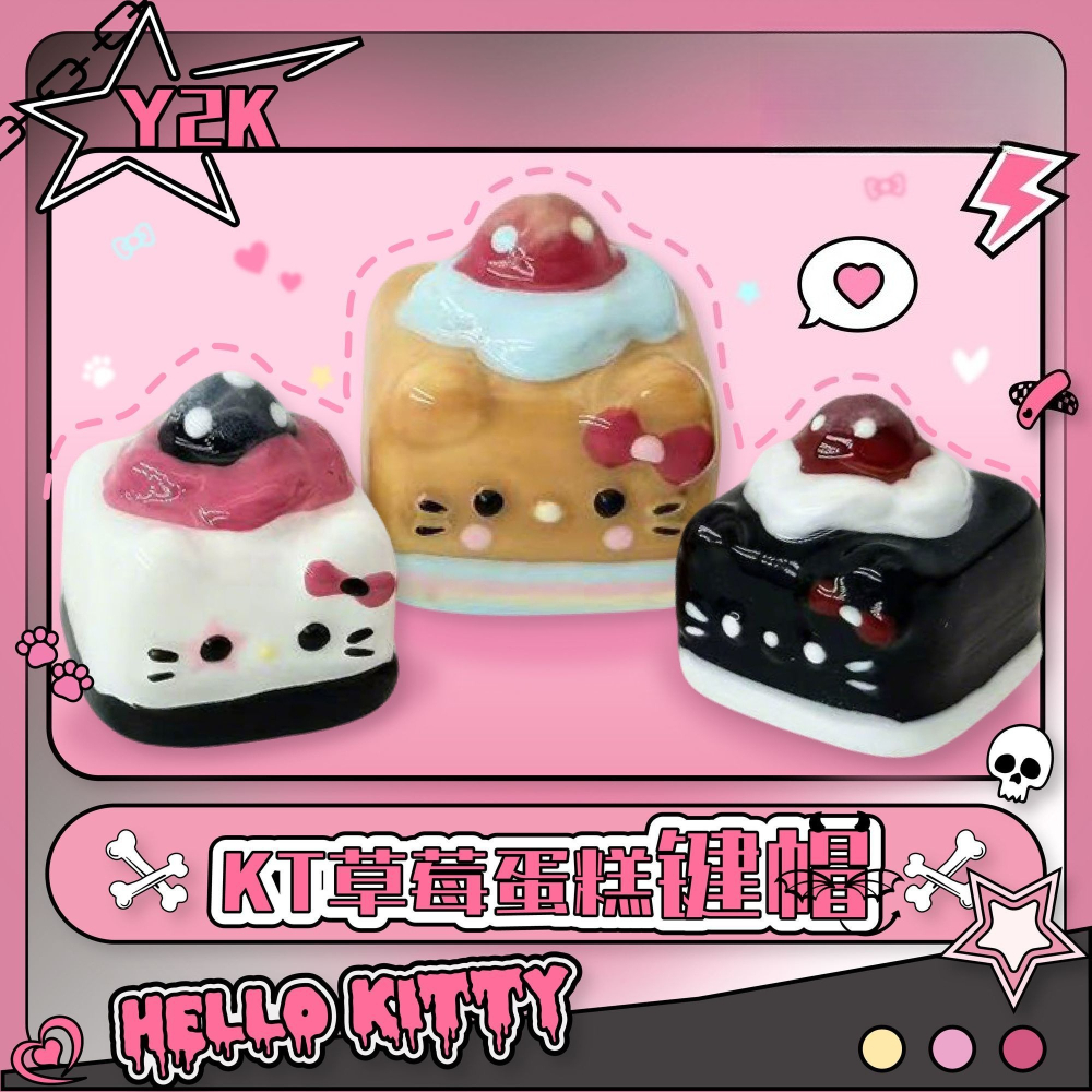 Y2K Kawaii Keycaps Hello Kitty – Y2K Desk Setup Bewertung und Preis