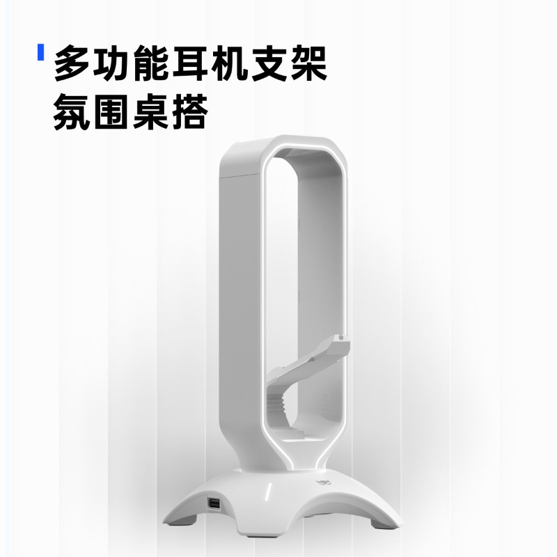 Waizowl RGB Headphone Stand Ga – Desk Setup Usb Hub Bewertung und Preis