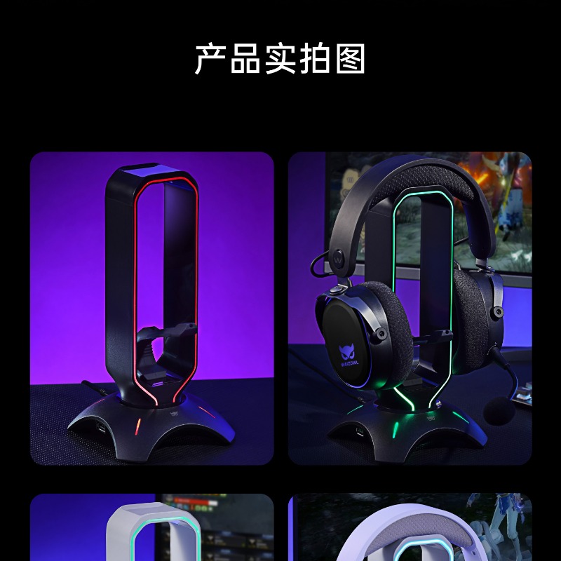 Waizowl RGB Headphone Stand Ga – Desk Setup Usb Hub Bewertung und Preis